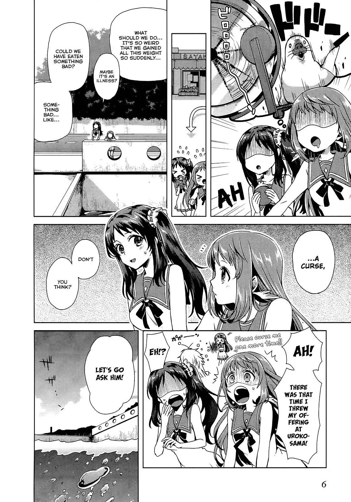 Nagi no Asukara Official Anthology Chapter 1 4